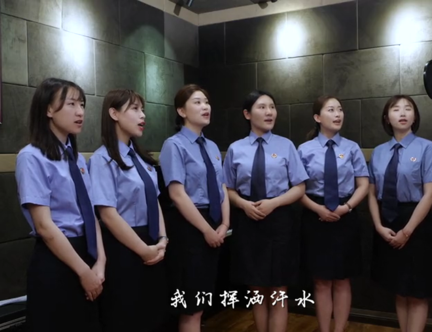 净月检察院不忘初心砥砺前行